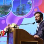 پنجمین سمینار متانول ایران