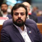 پنجمین سمینار متانول ایران