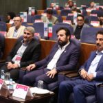 پنجمین سمینار متانول ایران