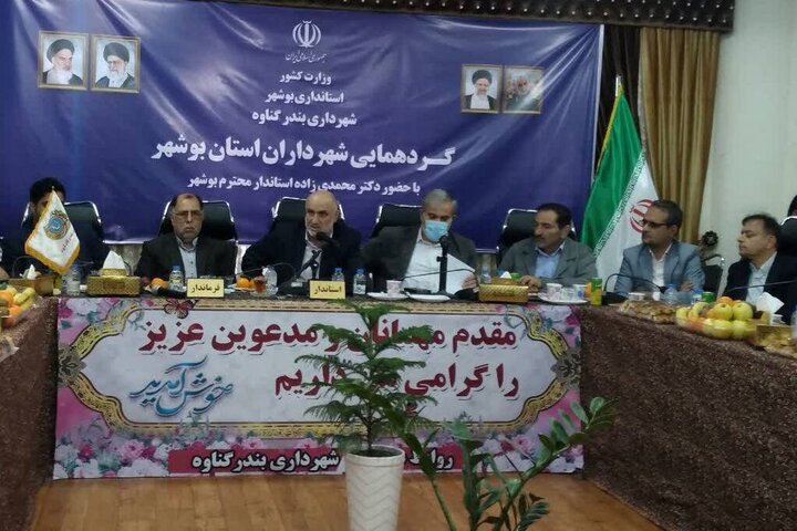 پرداخت 3200 میلیارد تومان ارزش افزوده به شهرداری ها و دهیاری های استان بوشهر