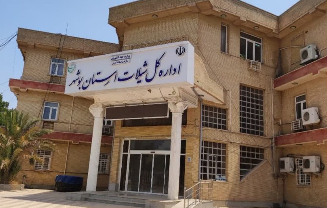 جوابیه اداره کل شیلات استان بوشهر در پاسخ به صحبت های عضو شورای شهر بردخون در رسانه خبری سورا