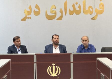 بهر برداری لاین اول جاده وفاق در هفته دولت