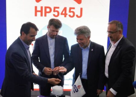 رونمایی از محصول جدید پتروشیمی جم‌پیلن در هجدهمین نمایشگاه بین‌المللی ایران پلاست