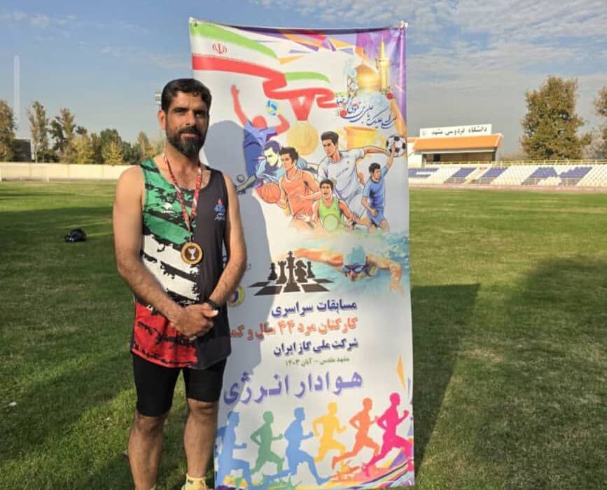 یک دیری نائب قهرمان دومیدانی المپیک شرکت ملی گاز ایران شد