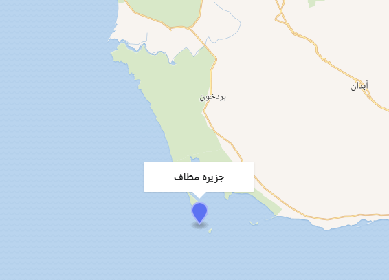نقاط کور مطاف مثلث برمودای خلیج فارس برطرف شد