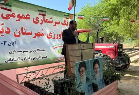 زنگ سرشماری عمومی کشاورزی در شهرستان دیر به صدا در آمد