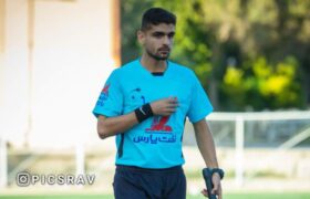 قضاوت کمک‌داور بردخونی در دیدار لیگ برتر امیدهای کشور