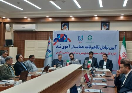 همکاری محیط زیست بوشهر و پتروشیمی زاگرس برای حفاظت از آهوی منطقه مُند بردخون