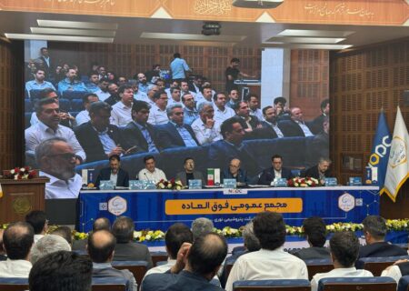 تصویب افزایش سرمایه ۵۶۶ درصدی پتروشیمی نوری در مجمع فوق‌العاده