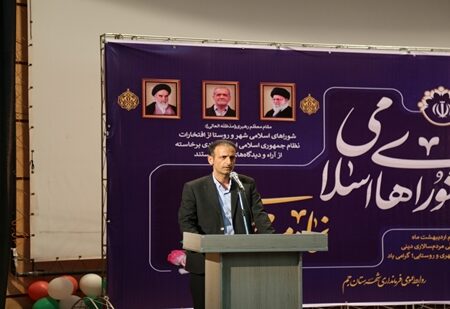 شوراهای اسلامی؛ تجلی واگذاری امور به مردم و پشتوانه‌ای برای توسعه محلی