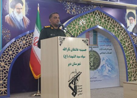 فرمانده سپاه دیر: شهرستانی با ۱۲۰ شهید نباید همچنان محروم بماند