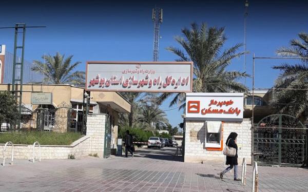 جوابیه اداره کل راه و شهرسازی بوشهر به گزارش بحران زمین در بندر دیر؛ رسانه سورا همچنان بر شفاف‌سازی و پاسخگویی مسئولان تأکید دارد