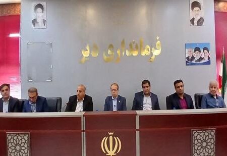 رشد ۴۳ درصدی اعتبارات شهرستان دیّر در سال جاری / تأکید فرماندار بر اولویت‌بندی پروژه‌ها و نظارت دقیق