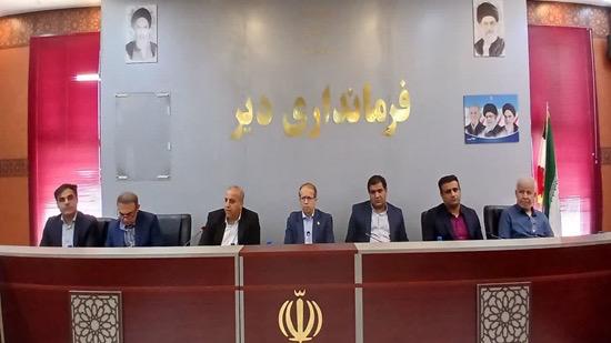 رشد ۴۳ درصدی اعتبارات شهرستان دیّر در سال جاری / تأکید فرماندار بر اولویت‌بندی پروژه‌ها و نظارت دقیق