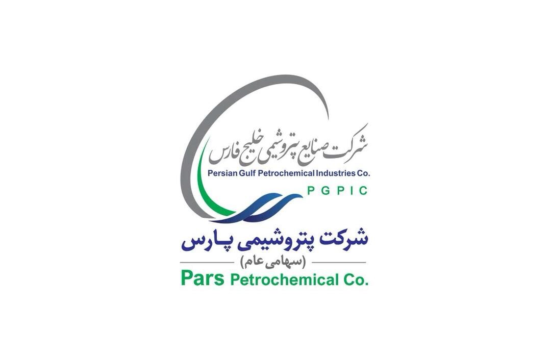 سود ۱۶ تومانی، رشد ۶ درصدی تولید و چشم‌انداز روشن برای پروژه PDH در پتروشیمی پارس