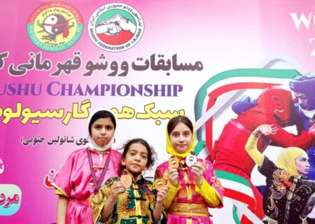 کسب ۶ مدال رنگارنگ توسط دختران دیّری در مسابقات ووشوی کشور در شهرکرد