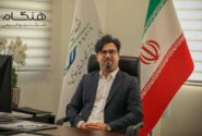 میثم نخعی سرپرست مدیریت توسعه و منابع انسانی پتروشیمی هنگام شد