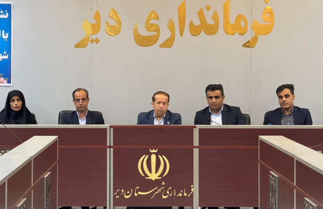 فرماندار دیر: خبرنگاران منصف، سرمایه اجتماعی شهرستان هستند