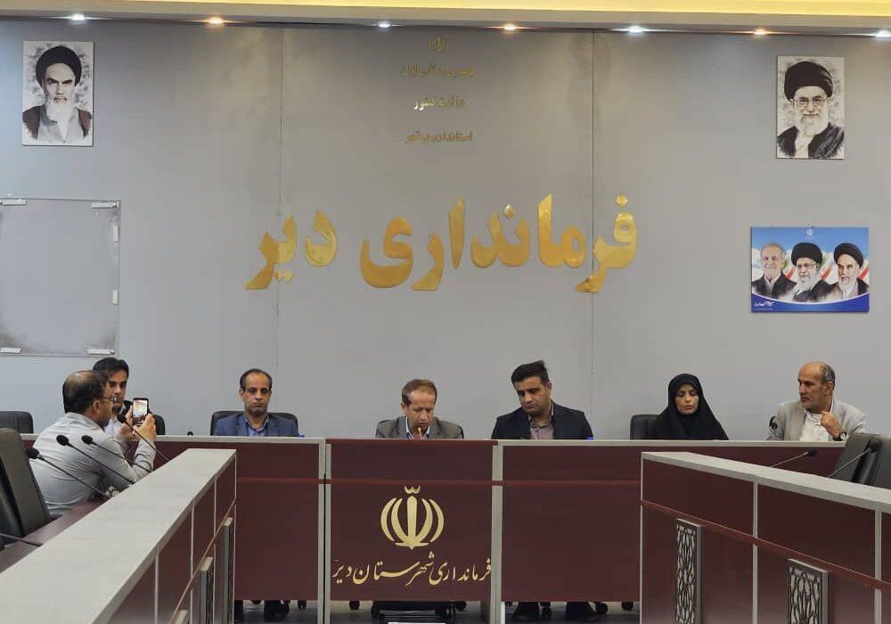 سرمایه‌گذاری ۲۴۸۹ میلیارد تومانی در شهرستان دیر همزمان با هفته دولت