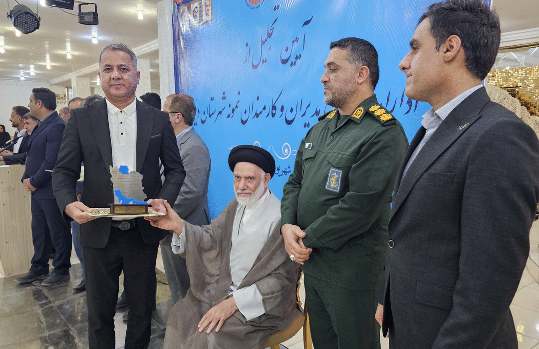 اداره ثبت اسناد و املاک دیر در مسیر تحول؛ نصاریوسفی برای دومین سال متوالی مدیر برتر کشور شد
