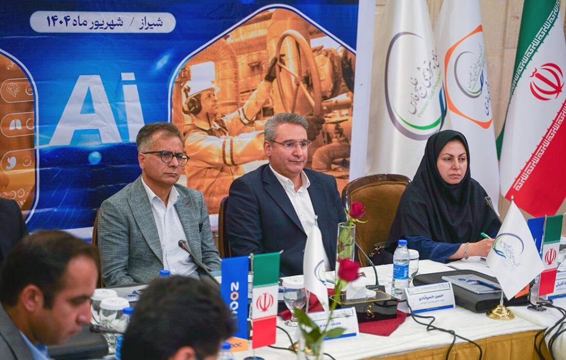 پتروشیمی نوری میزبان ششمین اجلاس روسای بهداشت گروه صنایع پتروشیمی خلیج فارس