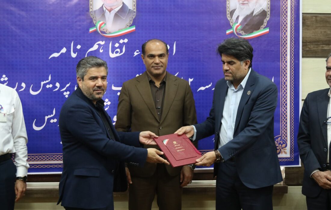 احداث مدرسه ۱۲ کلاسه دخترانه عسلویه