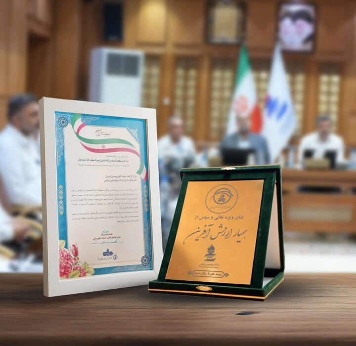 نجات ۶۰ نفر از زندان با همراهی پتروشیمی پردیس