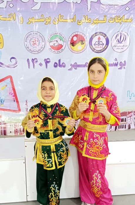 ۴ مدال طلا سهم ووشوکاران دختر دیری در رقابت‌های قهرمانی استان بوشهر