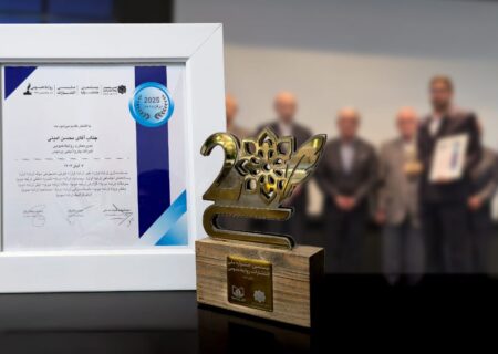 پتروشیمی پردیس برنده جایزه ملی روابط‌عمومی شد / ۱۴ عنوان برتر برای روابط‌عمومی خلاق‌ترین پتروشیمی کشور