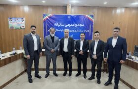 مهدی ابراهیمی با ۲۲ رأی، عضو هیئت رئیسه بدنسازی و پرورش اندام استان بوشهر شد