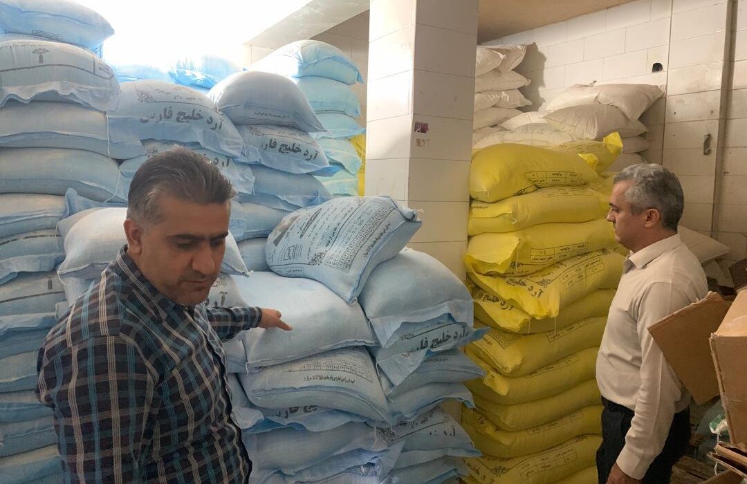 ۱۸۰ کیسه آرد یارانهای قاچاق در شهر کنگان کشف و توقیف شد