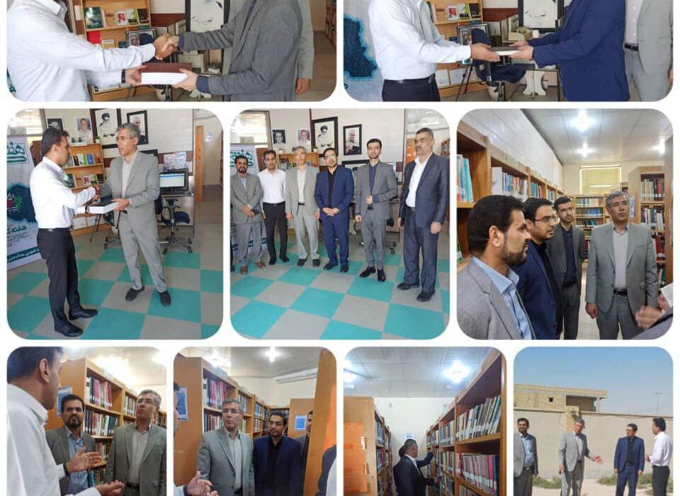 اهدای ۳۰۰ جلد کتاب به کتابخانه عمومی