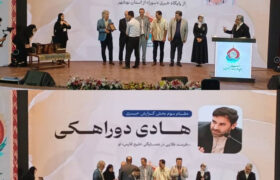 افتخاری دیگر برای فرزندان شهرستان دیر در جشنواره رسانه‌ای «نون»