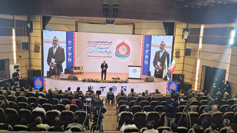 اختتامیه سومین رویداد رسانهای «نون»؛ درخشش قلمهای جنوب در ساحل اندیشه و دریا