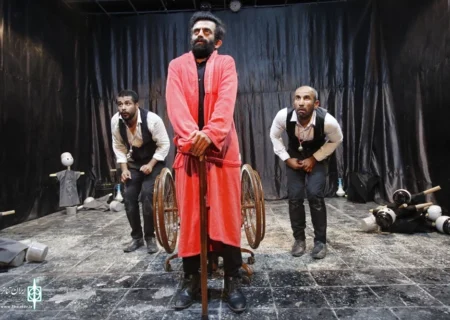 نمایش «آداب شکار روباه» از بردخون به جشنواره بین‌المللی تئاتر فجر راه یافت