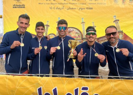 پیکان بندردیّر قهرمان هفته سوم لیگ برتر والیبال ساحلی در سمنان شد