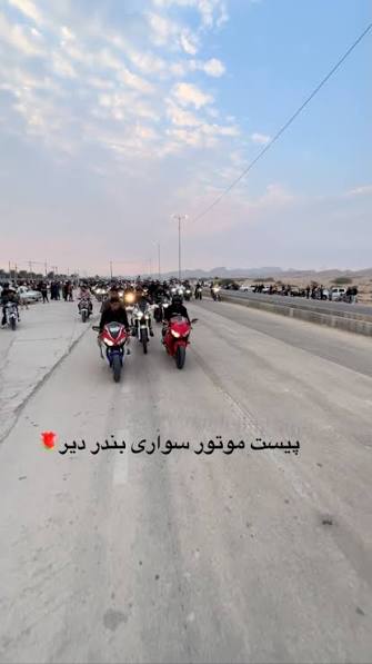 ممنوعیت تردد نمایشی موتورسیکلت‌های سنگین در مسیر متانول کاوه؛ پاک کردن صورت مسئله یا پاسخ به مطالبه یک پیست استاندارد؟