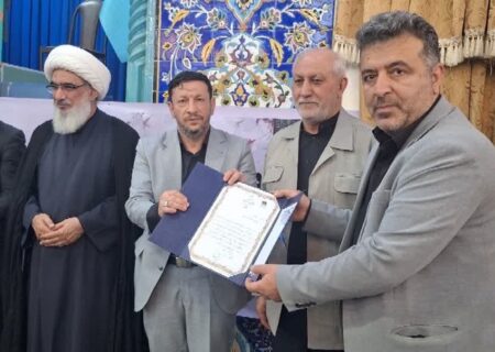 تقدیر رئیس کل دادگستری استان بوشهر از معاون مالی و پشتیبانی عمرانی دادگستری استان
