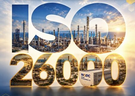 پتروشیمی نوری گواهینامه ISO 26000 را بدون هیچ‌گونه عدم انطباق تمدید کرد