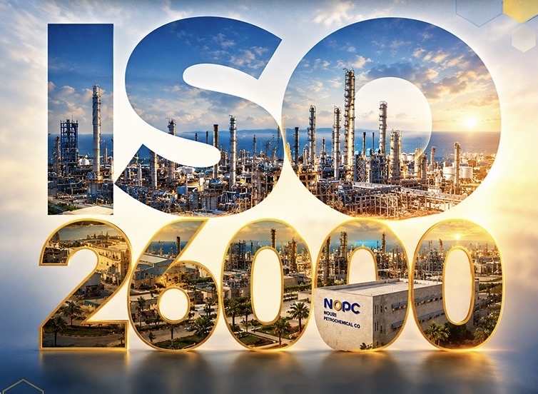 پتروشیمی نوری گواهینامه ISO 26000 را بدون هیچ‌گونه عدم انطباق تمدید کرد
